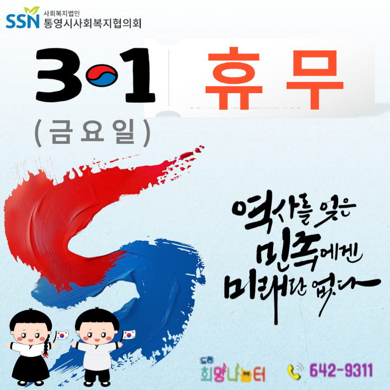 제목을-입력해주세요_-001.png