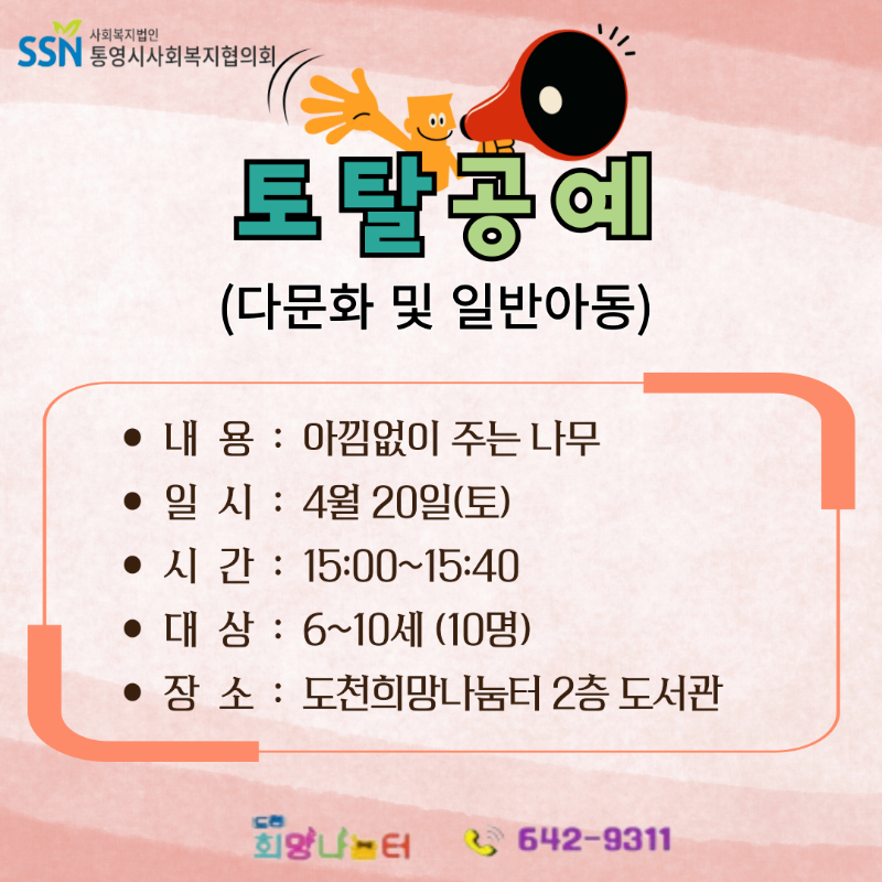 제목을-입력해주세요_-001 (2).png