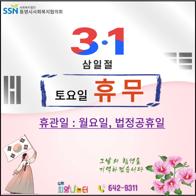 제목을-입력해주세요_-001.png