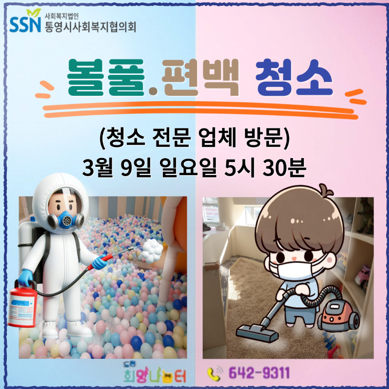 제목을-입력해주세요_-001.png