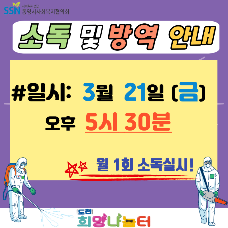 제목을-입력해주세요_-001.png
