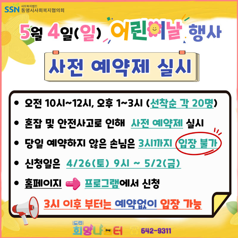 제목을-입력해주세요_-001.png