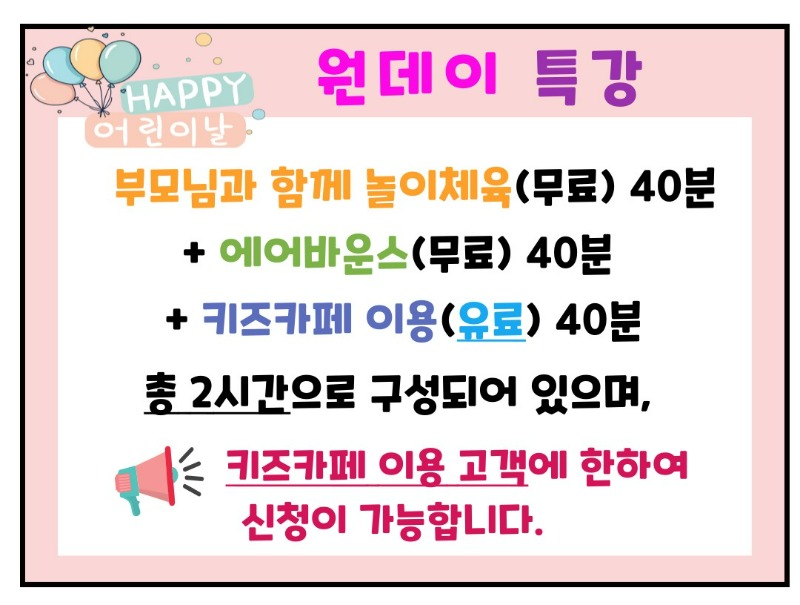 도희나.jpg
