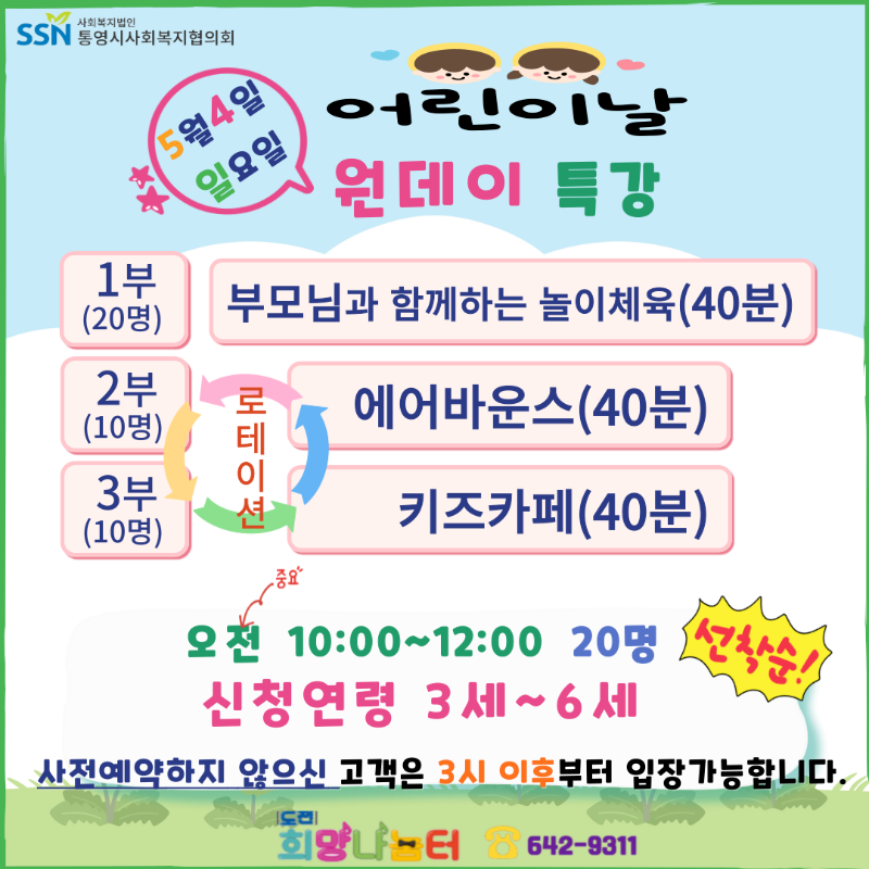 오전.png