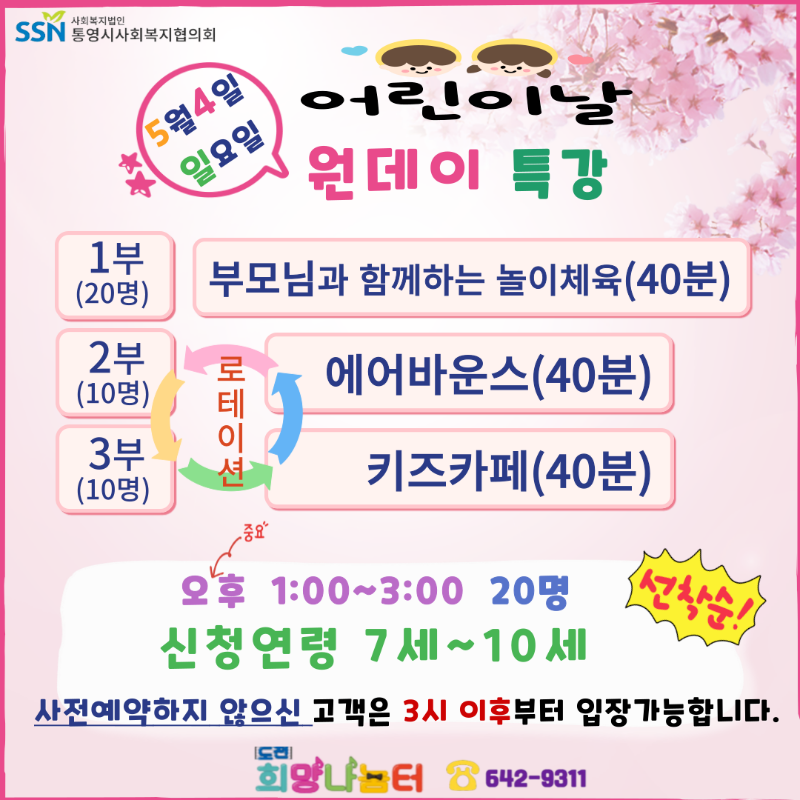 오후.png