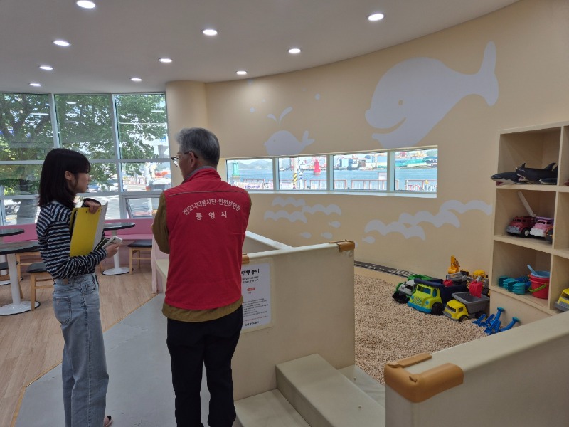 KakaoTalk_20250502_154453814.jpg