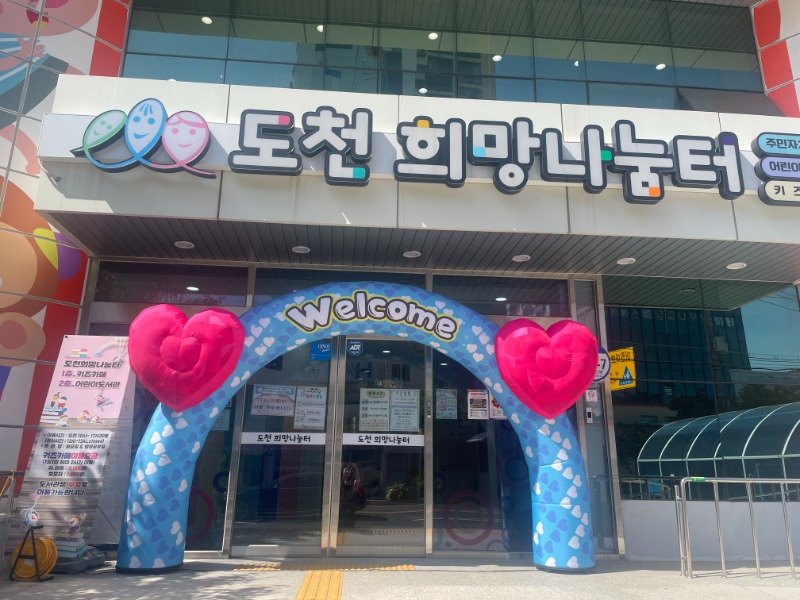 KakaoTalk_20250507_090450091_05.jpg