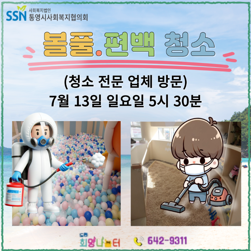제목을-입력해주세요_-001 (1).png
