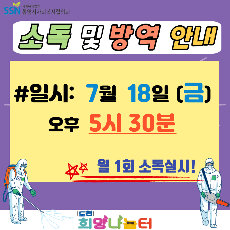 제목을-입력해주세요_-001 (1).png
