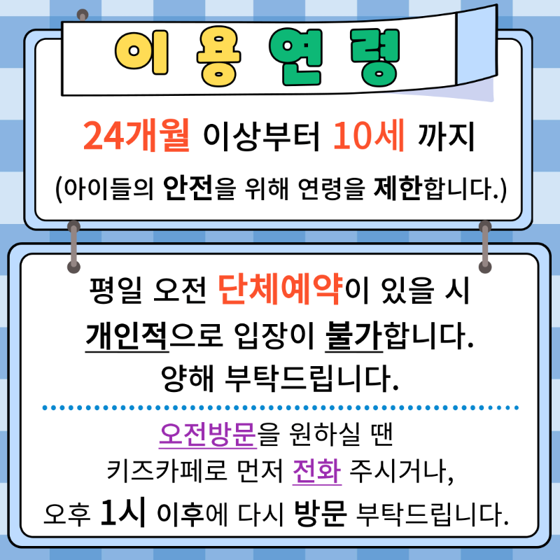 제목을-입력해주세요_-001.png