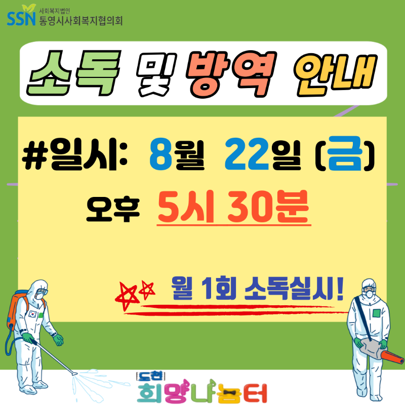제목을-입력해주세요_-001.png