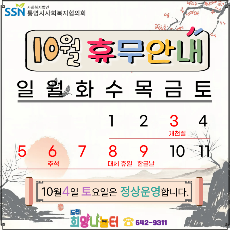 제목을 입력해주세요..png