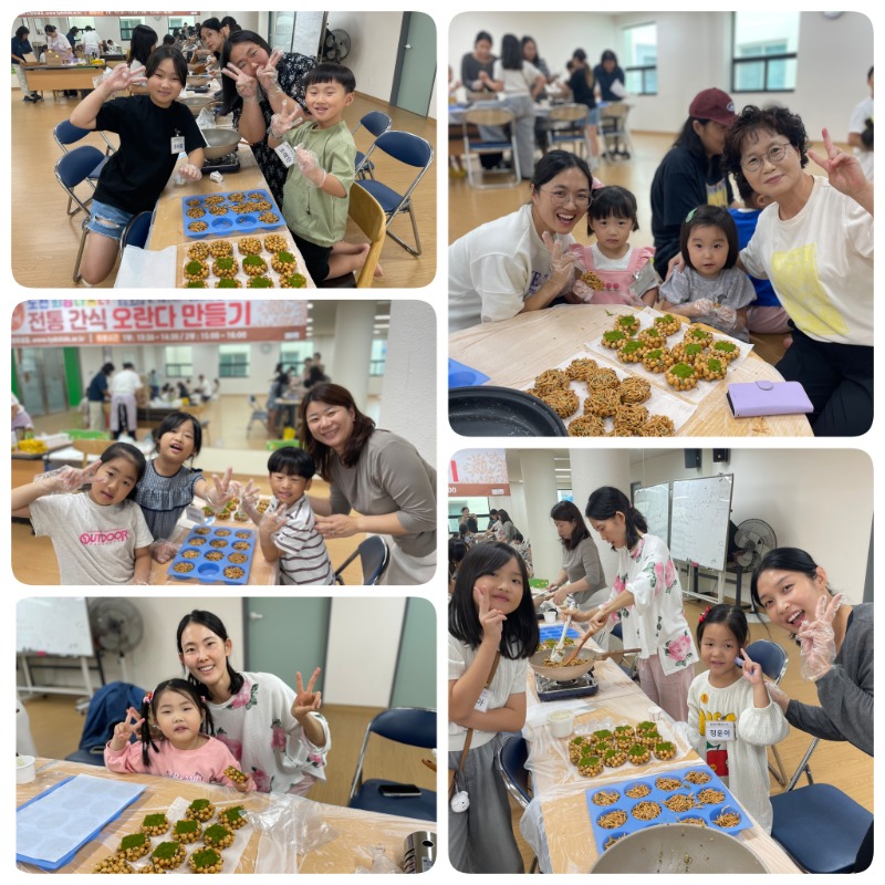 KakaoTalk_20250930_143840834.jpg