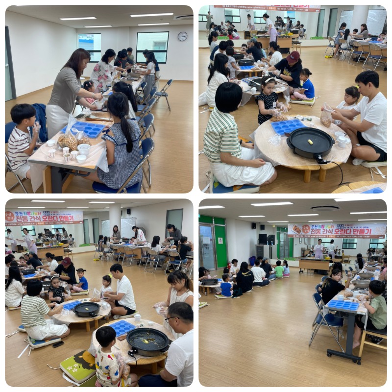 KakaoTalk_20250930_143840834_02.jpg