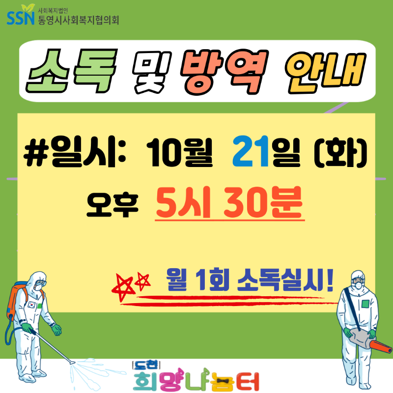 제목을-입력해주세요_-001.png