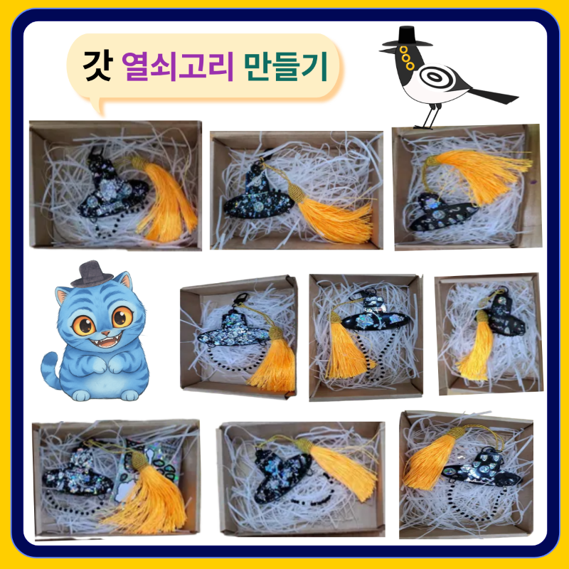 제목을 입력해주세요..png