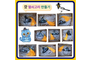 제목을 입력해주세요..png