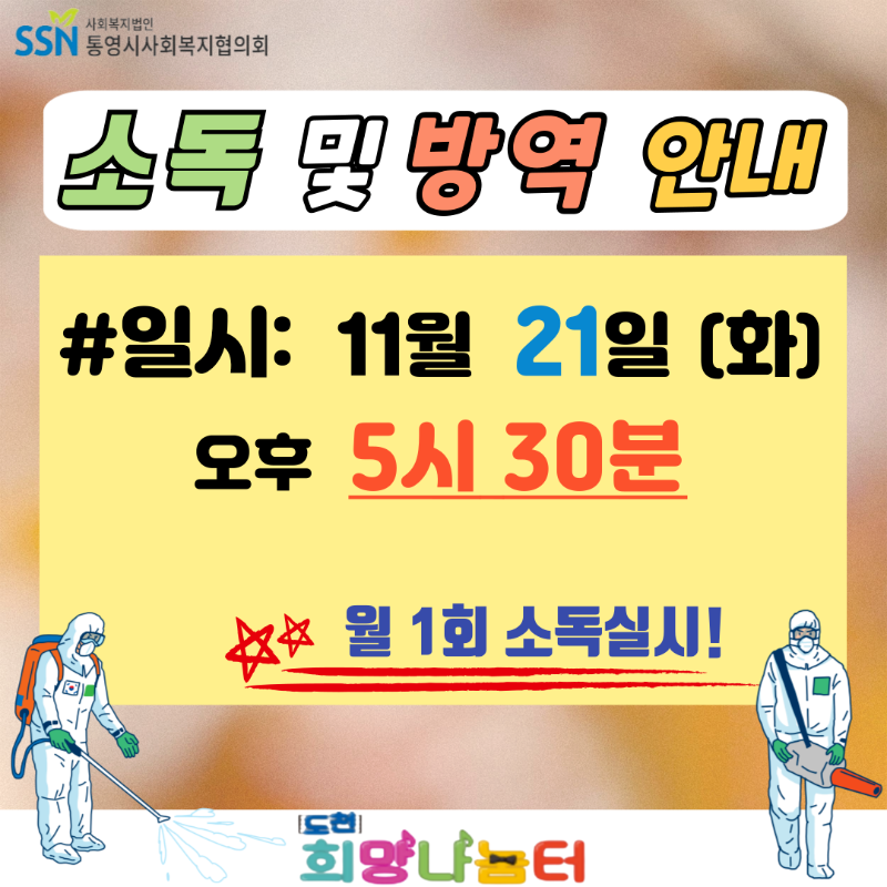 제목을-입력해주세요_-001.png