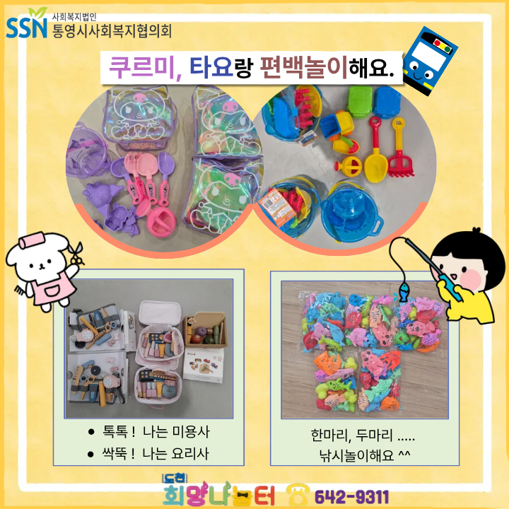 제목을 입력해주세요..png