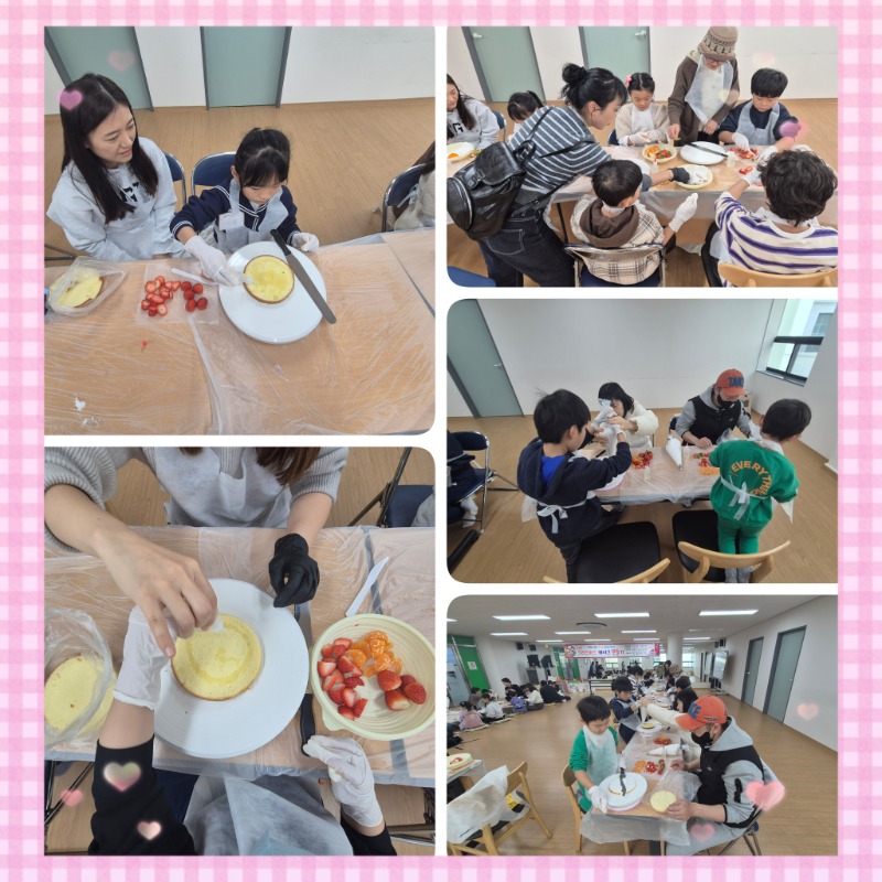 KakaoTalk_20251223_163936506.jpg
