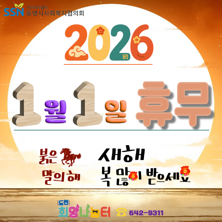 제목을 입력해주세요..png