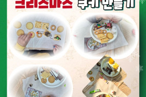 사본 -제목을 입력해주세요..jpg