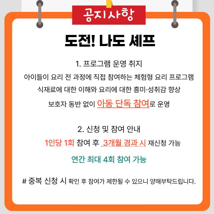 제목을 입력해주세요. (2).jpg