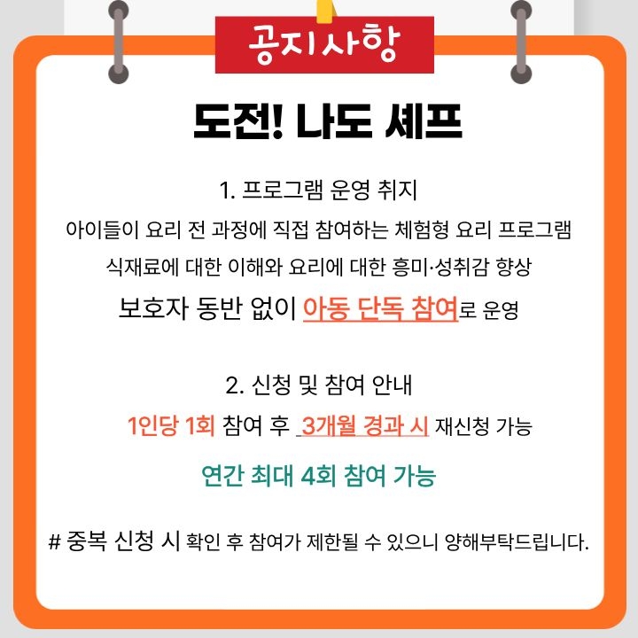 사본 - 제목을 입력해주세요. (35).jpg