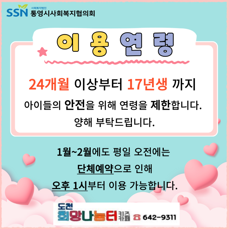 제목을-입력해주세요_-003.png
