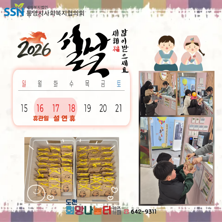 제목을 입력해주세요. (2).png