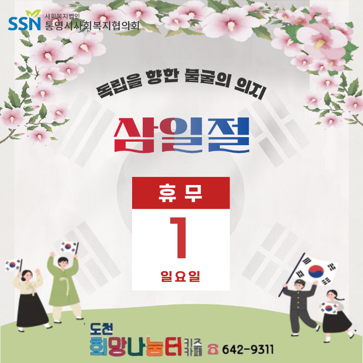 제목을 입력해주세요..png