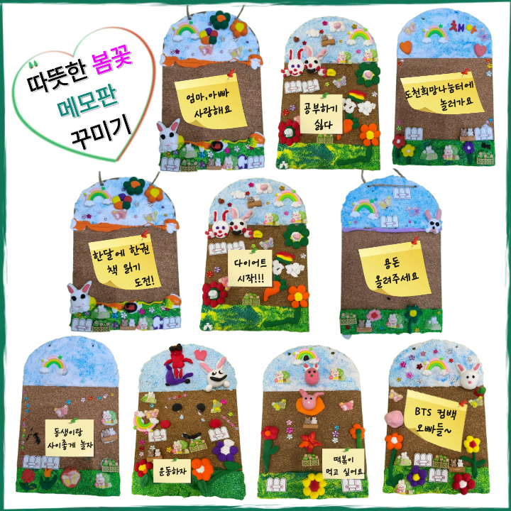 제목을 입력해주세요..png