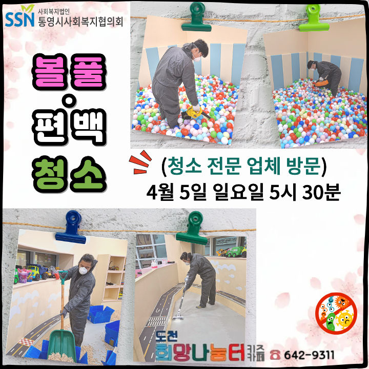 제목을 입력해주세요. (1).png