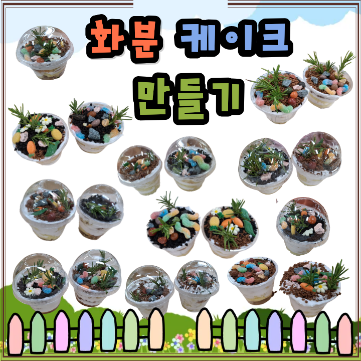 제목을 입력해주세요..png