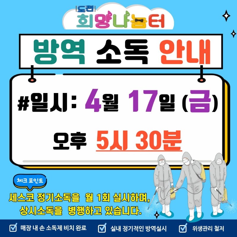 사본 - 제목을 입력해주세요. (71).jpg