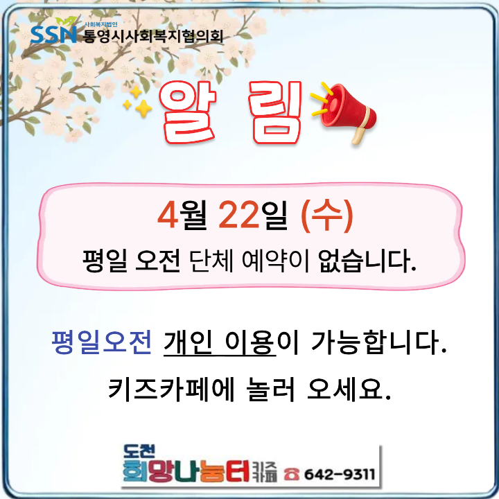 제목을 입력해주세요..png