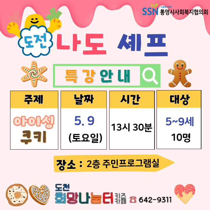 제목을 입력해주세요..png