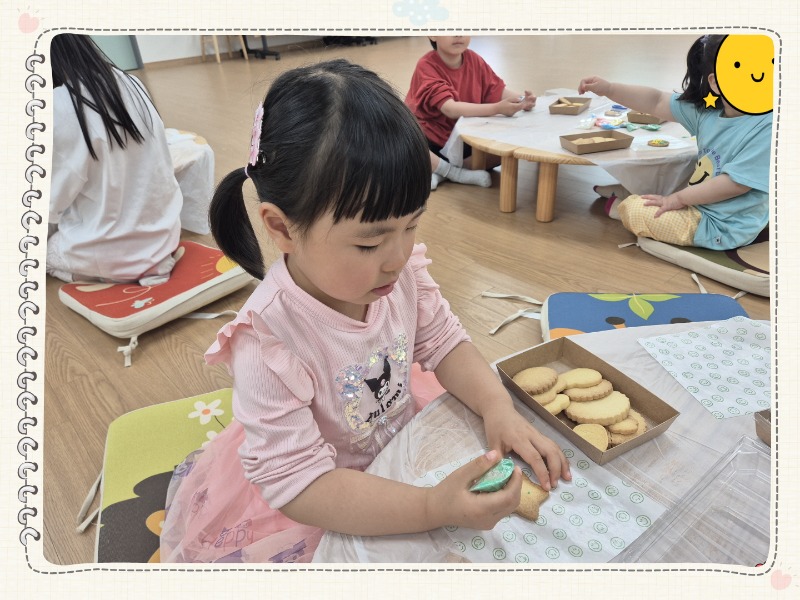 KakaoTalk_20260510_093729183_16.jpg