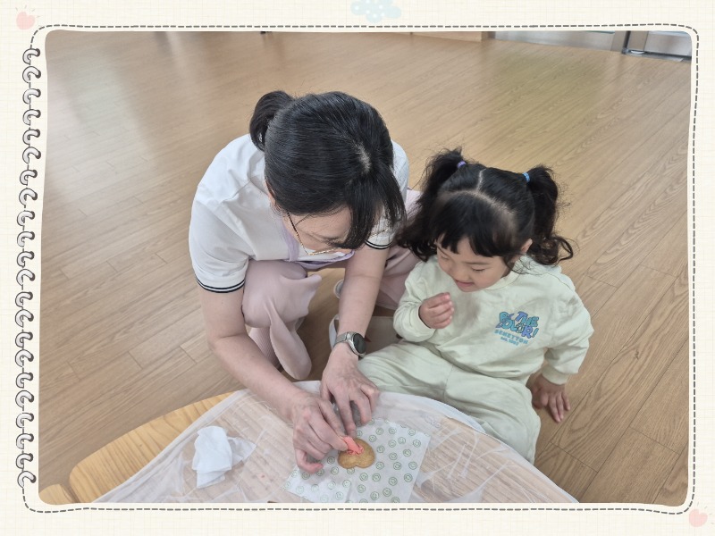 KakaoTalk_20260510_093729183_17.jpg