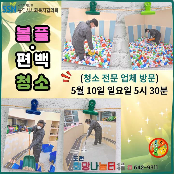 제목을 입력해주세요..png