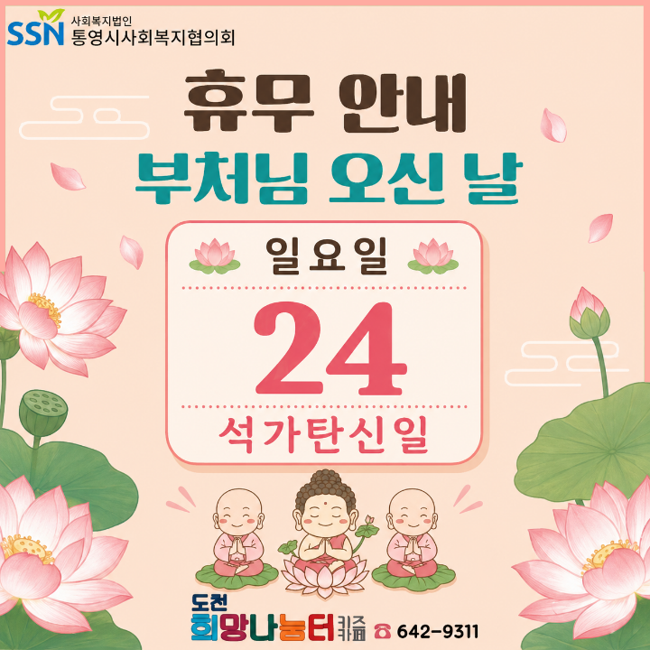 제목을 입력해주세요..png