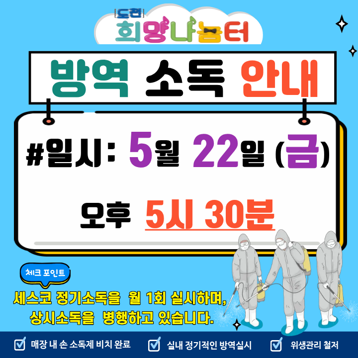 제목을 입력해주세요..png