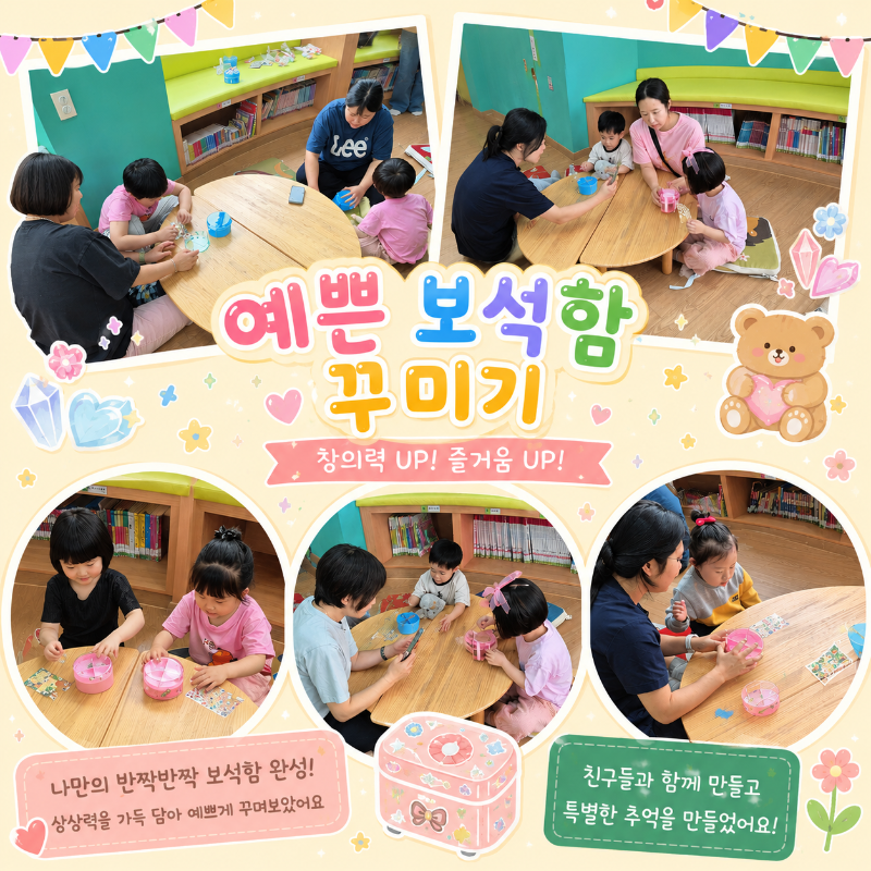 사본 - ChatGPT Image 2026년 5월 28일 오후 01_10_54.png